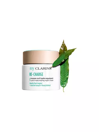 CLARINS | Re-Charge hydra-replumping Night Mask 50ml | 
